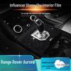 Пленка «Звездное небо» для оклейки салона Range Rover Evoque - Матовая наклейка, Замена без повреждений.