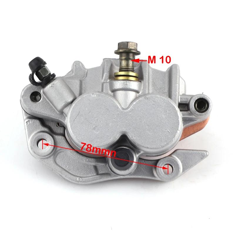 Front Brake Caliper Master Cylinder Pump For Honda CRF250R CRF250X CRF450R CRF450X CRF450RX CRF 250 450 R X RX 04-18 Motorcycle