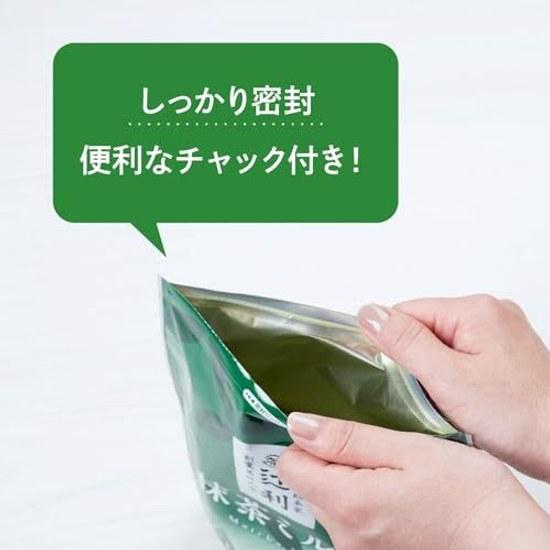Tsuji Tea Matcha Milk 500g Powder