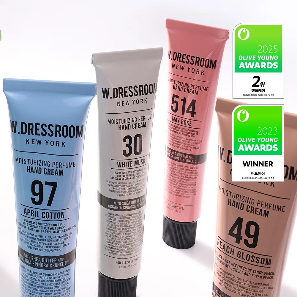 W.DRESSROOM Moisturizing Perfume Hand Cream 50ml (7 Options)