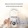 Pantene Набор шампуня и кондиционера «Чудо за 3 минуты»