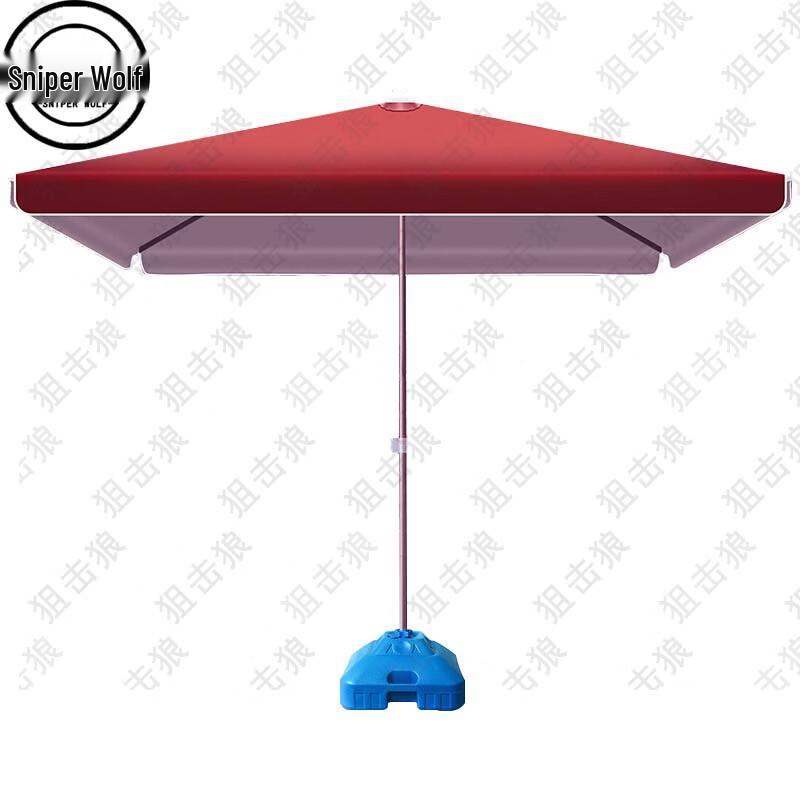 Sniper Wolf Outdoor Camping Parasol and Garden Umbrella