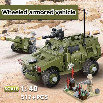 Сращивание строительных блоков, военная модель бронетехники, украшения, детские образовательные сборочные игрушки