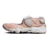 Rift 2 Arctic Orange Platinum Violet Summit White (GS) Kids Sneakers FB5523-800