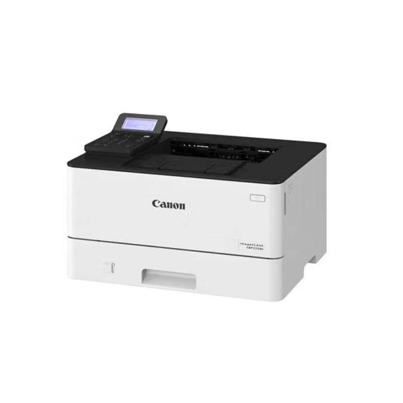 Canon A4 Monochrome Laser Printer Series CN plug (adapter included)