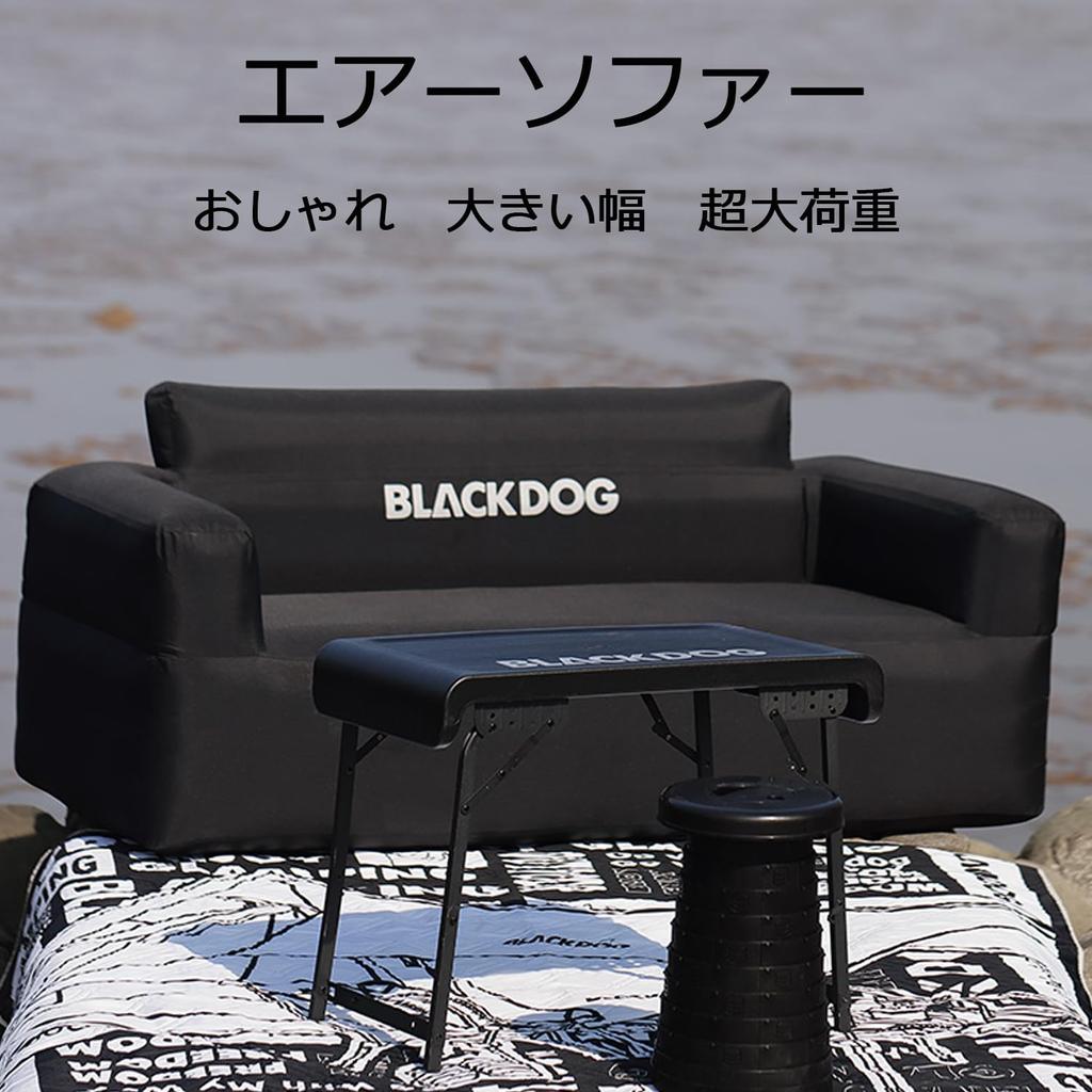 Компактный насос для дивана Naturehike Blackdog Air, сверхлегкий, толщина 40 см, быстро раскрывается за 2 минуты, гибкий и удобный, влагостойкий, теплый