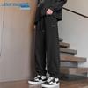 Мужские повседневные свободные спортивные штаны-джоггеры Jeanswest
