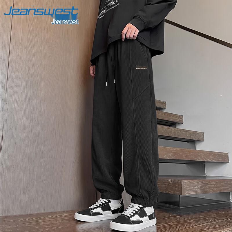Мужские повседневные свободные спортивные штаны-джоггеры Jeanswest