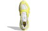 UltraBoost 22 Stella McCartney x UltraBoost 22 Wmns Adidas 'Shock Yellow' Женские GX9864