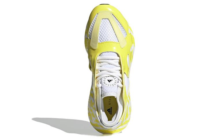 UltraBoost 22 Stella McCartney x UltraBoost 22 Wmns Adidas 'Shock Yellow' Женские GX9864