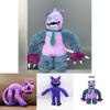 Terrifying Purple Cat Monster With Big Smiling Mouth Plush Toy