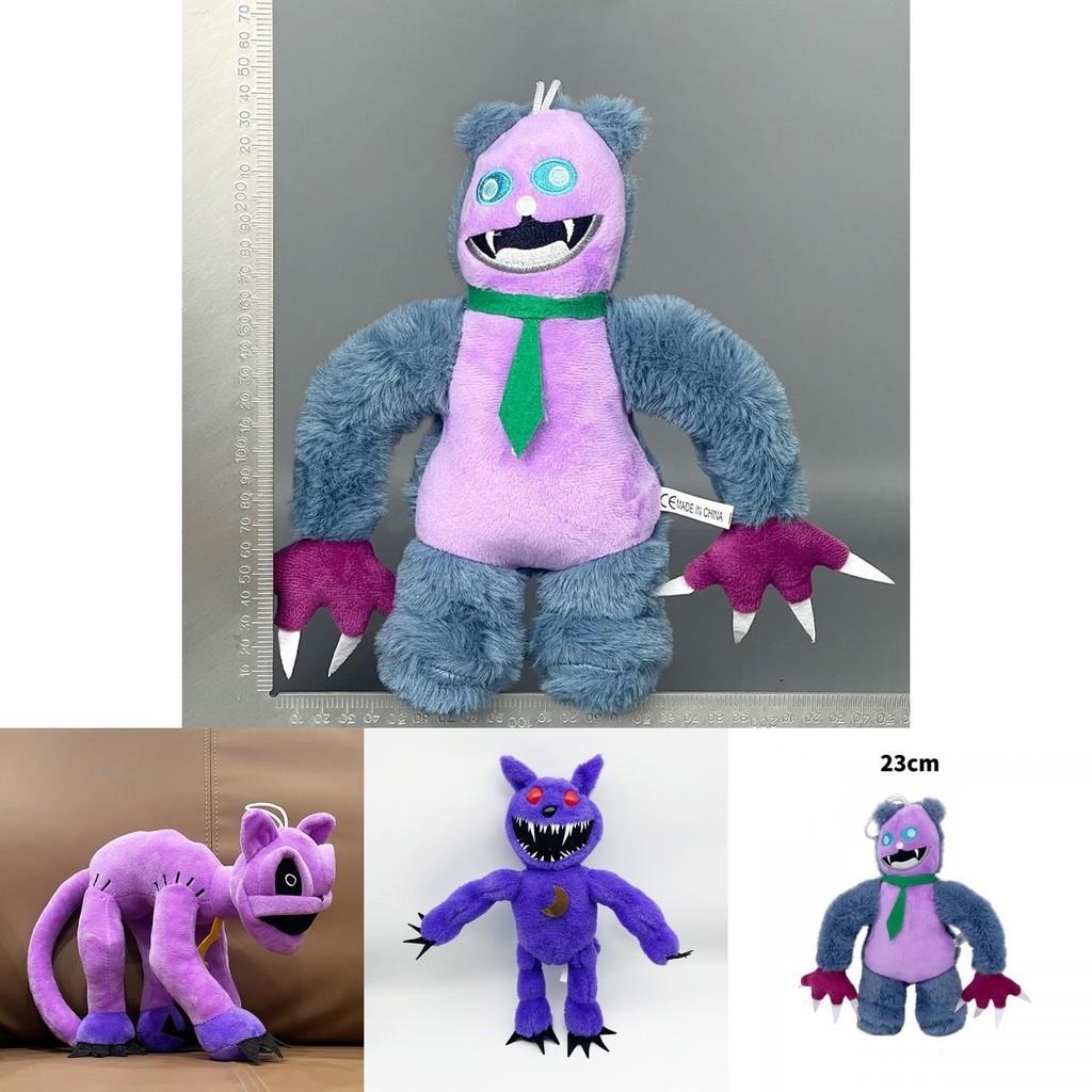Terrifying Purple Cat Monster With Big Smiling Mouth Plush Toy