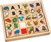 Kumon Publishing НОВЫЙ роскошный набор Moji Tsumiki, деревянные развивающие игрушки, игрушки для детей от 3 лет и старше KUMON
