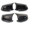 Carbon Fiber Look Door Side Wing Mirror Cover Cap For BMW 5 Series F10/F11/F18 P