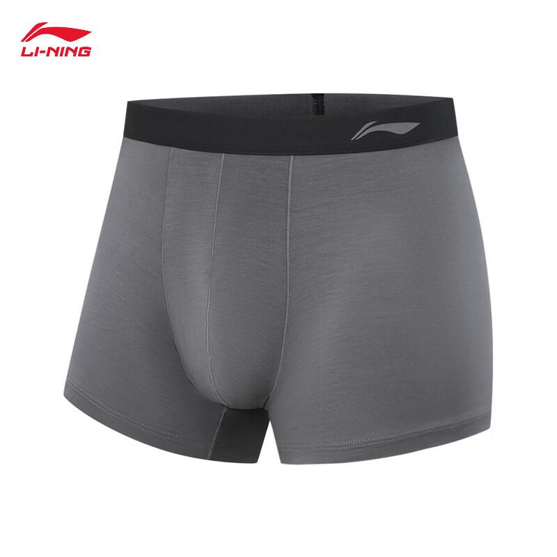 Li-Ning Мужское спортивное нижнее белье