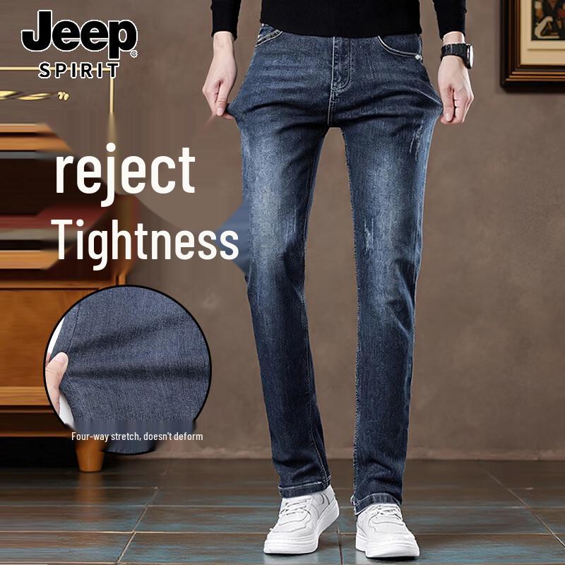 JEEP SPIRIT Мужские джинсы прямого кроя, зауженные, стрейч