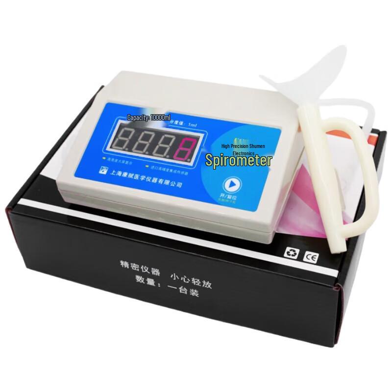 Junmo Electronic Spirometer