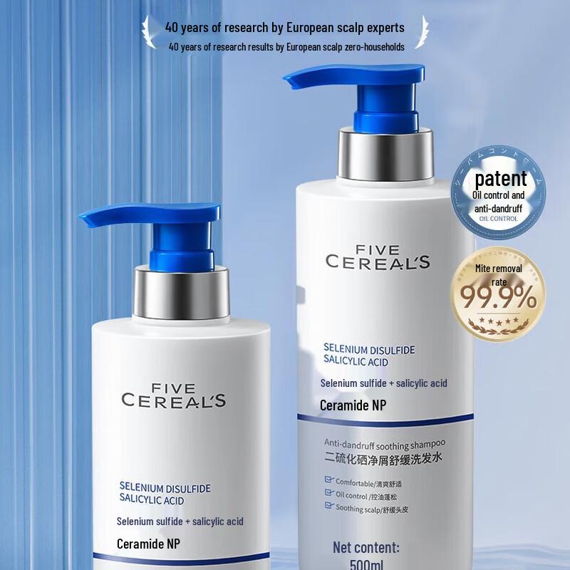 Hanbang Five Grains Scalp & Hair Care Shampoo