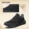 Skechers Мужские легкие повседневные прогулочные туфли 65867