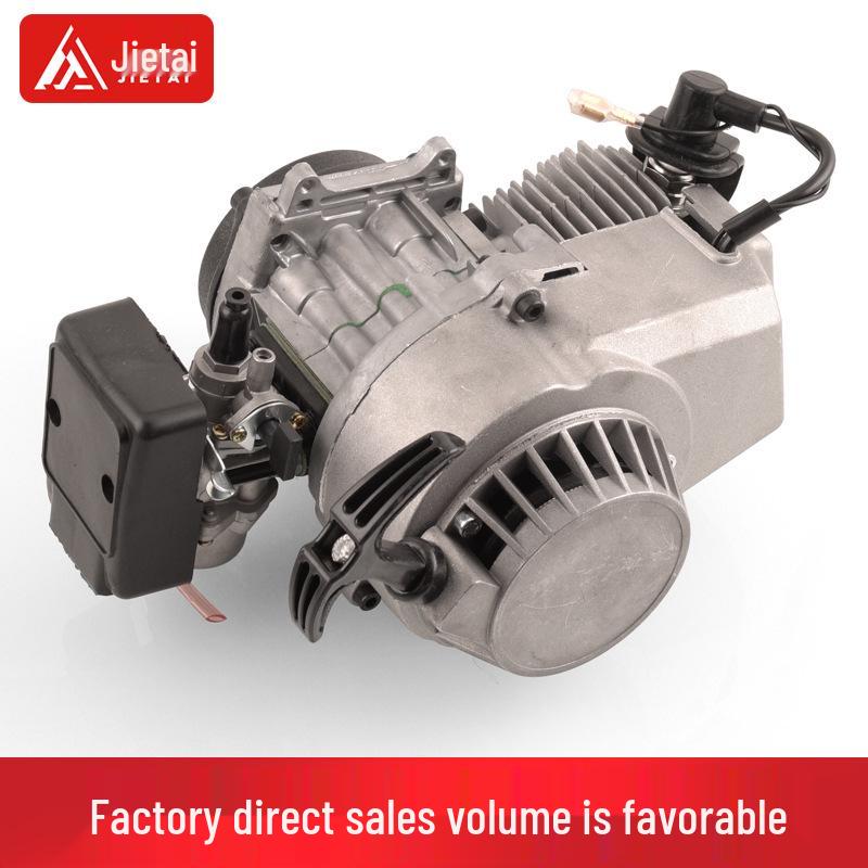 49CC 2-тактный двигатель мини-мотоцикла с ручным стартером