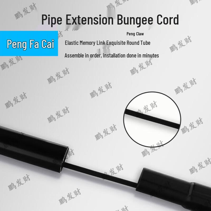 Портативная складная стойка для бадминтонной сетки Peng Facai