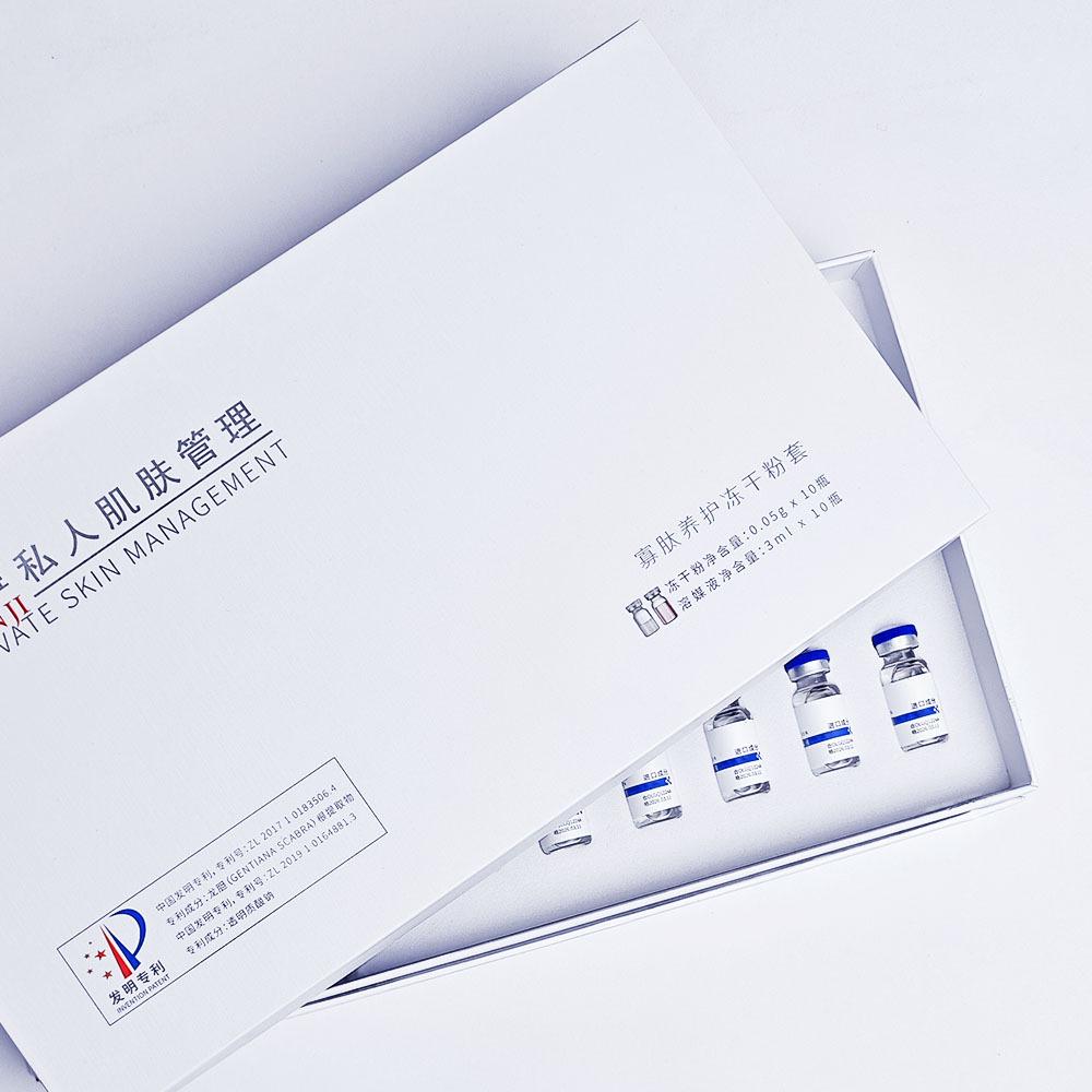 Растительный набор для восстановления Diamond: Лиофилизированный Активный Коллаген и Медные Пептиды для Шрамов и Пятен от Акне