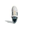 Adidas Кроссовки Forum 84 Low Белые Дикий Чирок GX4536