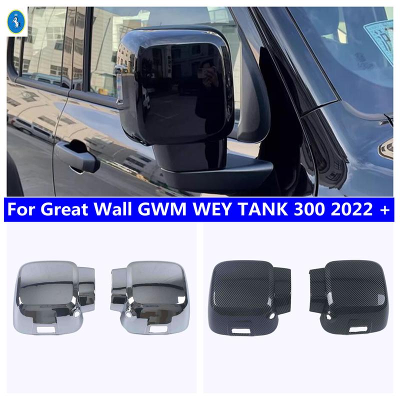 Накладка на корпус зеркала заднего вида, отделка для Great Wall GWM WEY TANK 300 - 2025, автомобильные ABS-аксессуары для экстерьера