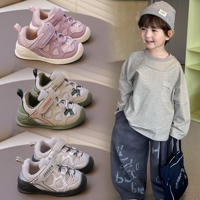 Детские кроссовки против ударов ногой Весенне-осенние новые детские нескользящие и износостойкие кроссовки для бега Дышащие кроссовки для девочек