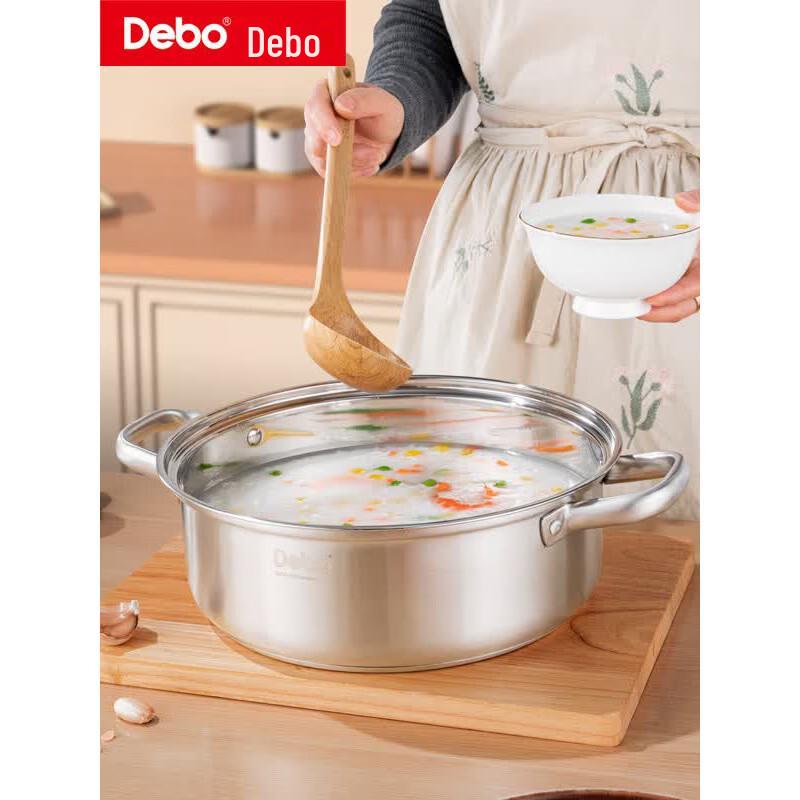 Горячий котелок и суповая кастрюля Debao из нержавеющей стали 304 с крышкой, 26 см