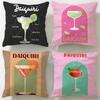 beverage theme Daiquiri Cocktail Cushion Cover Soft  EasyWash Pillow Case  Versatile for Couch Bed Travel and Office