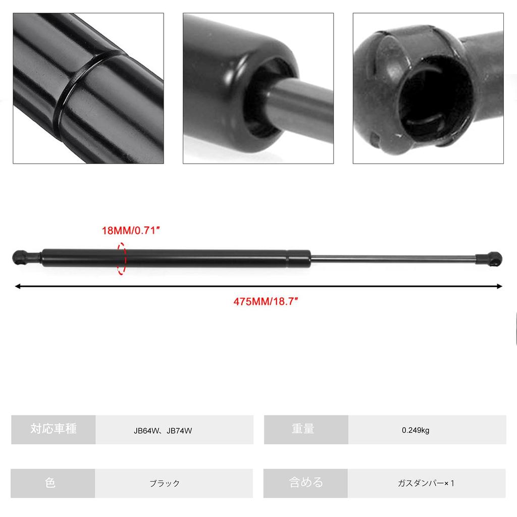 Амортизатор задней двери Sporacingrts для Suzuki Jimny, техосмотр, оригинальный гидравлический, задний, JB64/JB74W, соответствует, замена, амортизатор, двухпозиционный