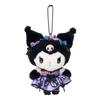 Sanrio Butterfly Mascot Holder KUROMI Japan NEW Sanrio Characters