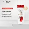 Шампунь L'Oréal Multi-Effect Repair