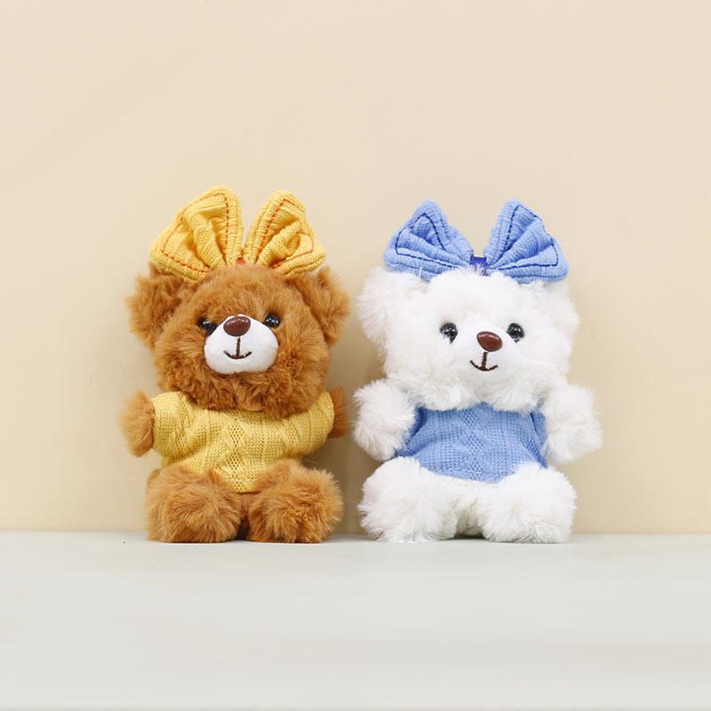 Wear Sweater Bowknot Bear Plush Keychain Stuffed Toy Animal Doll Kids Gifts