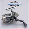 HEIGHTEN Ручка катушки 42 мм с ручкой 20 мм Shimano Daiwa Spinning Reel Universal Game Stream Tornado Series [легкая рыбалка] (Черный и бронзовый) (696)
