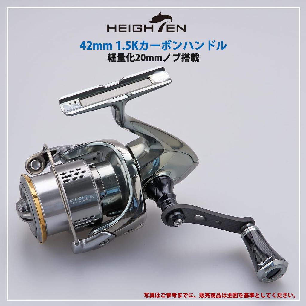 HEIGHTEN Ручка катушки 42 мм с ручкой 20 мм Shimano Daiwa Spinning Reel Universal Game Stream Tornado Series [легкая рыбалка] (Черный и бронзовый) (696)