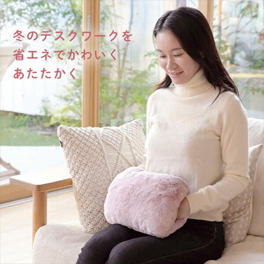[YAMAZEN] Rechargeable Hot Water Bottle, Rabbit Fur-like Fluffy Texture, Cordless, Energy Saving, for Desk Work, Greige YTY-S401H(GG)