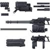 Bandai Spirits 30MM Armored Core VI Fires of Rubicon Набор Оружия 04 Пластиковая Модель-Конструктор с Цветовой Кодировкой