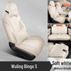 Wuling Bingo S All-Season Full-Coverage Seat Cushions