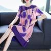 New Fashionable OL Printed Pleated Dress, Summer Color Blocking, Age Reducing, Loose Fitting, Slimming Mid Length A-line Skirt