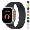 Роскошный магнитный ремешок для Apple Watch S11 S10 49 мм 44 мм 45 мм 46 мм 42 мм 40 мм силиконовый браслет iWatch Ultra 3 2 Series 10 9 8 SE