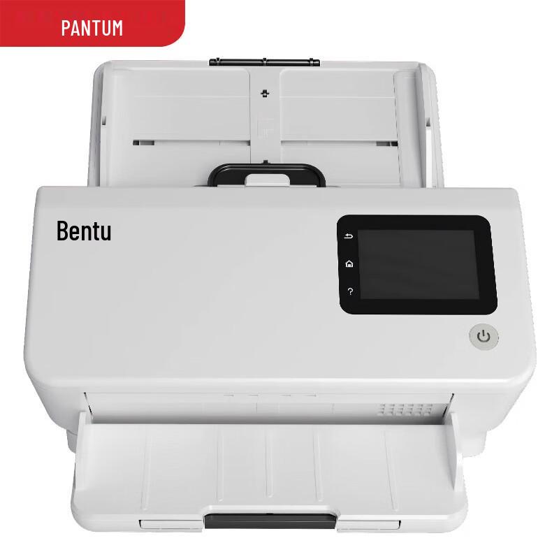 Pantum DS-320 A4 Высокоскоростной двусторонний сканер документов с китайской вилкой (адаптер в комплекте)