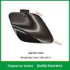 Накладка буксировочного крюка переднего бампера Mercedes S-Class W222 2228850023