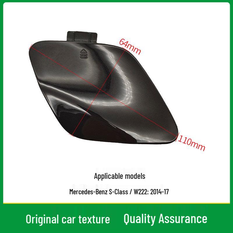 Накладка буксировочного крюка переднего бампера Mercedes S-Class W222 2228850023