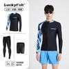 Mens Quick-Dry Long Sleeve Rash Guard Set UV Protection Swimwear Diving Surfing Water Sports