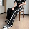 TonLion Women's Loose Side-Stripe Wide-Leg Pants