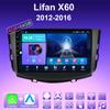 2 DIN Android Carplay Car Radio For Lifan X60 2012-2016 Multimedia Player Head Unit Stereo GPS Navigation BT WIFI 4+64GB