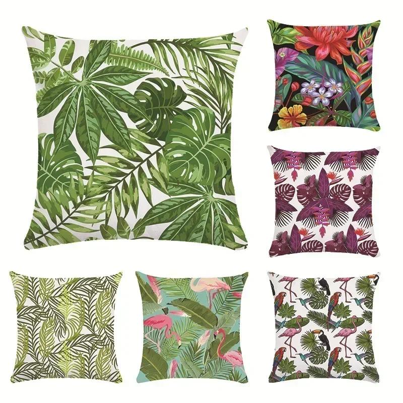 Green Leaf Flower Pillowcase Parrot Pattern Interior Home Pillow Suite Bedroom Sofa Bed Chair