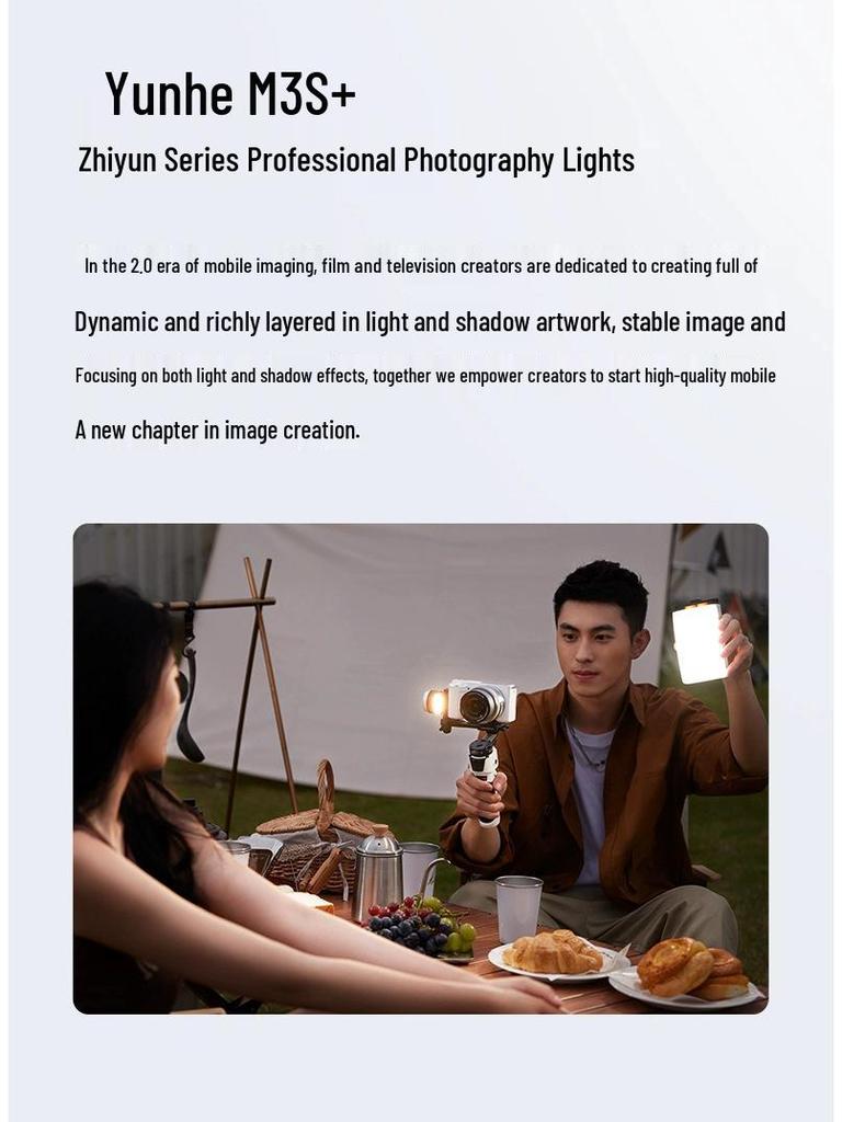 Стабилизатор ZHIYUN Crane M3S Combo для беззеркальных и экшн-камер